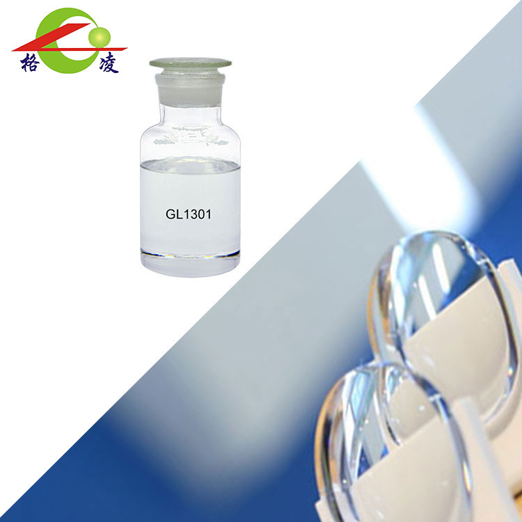2-(2-sulfaniletilsulfanil)etantiol